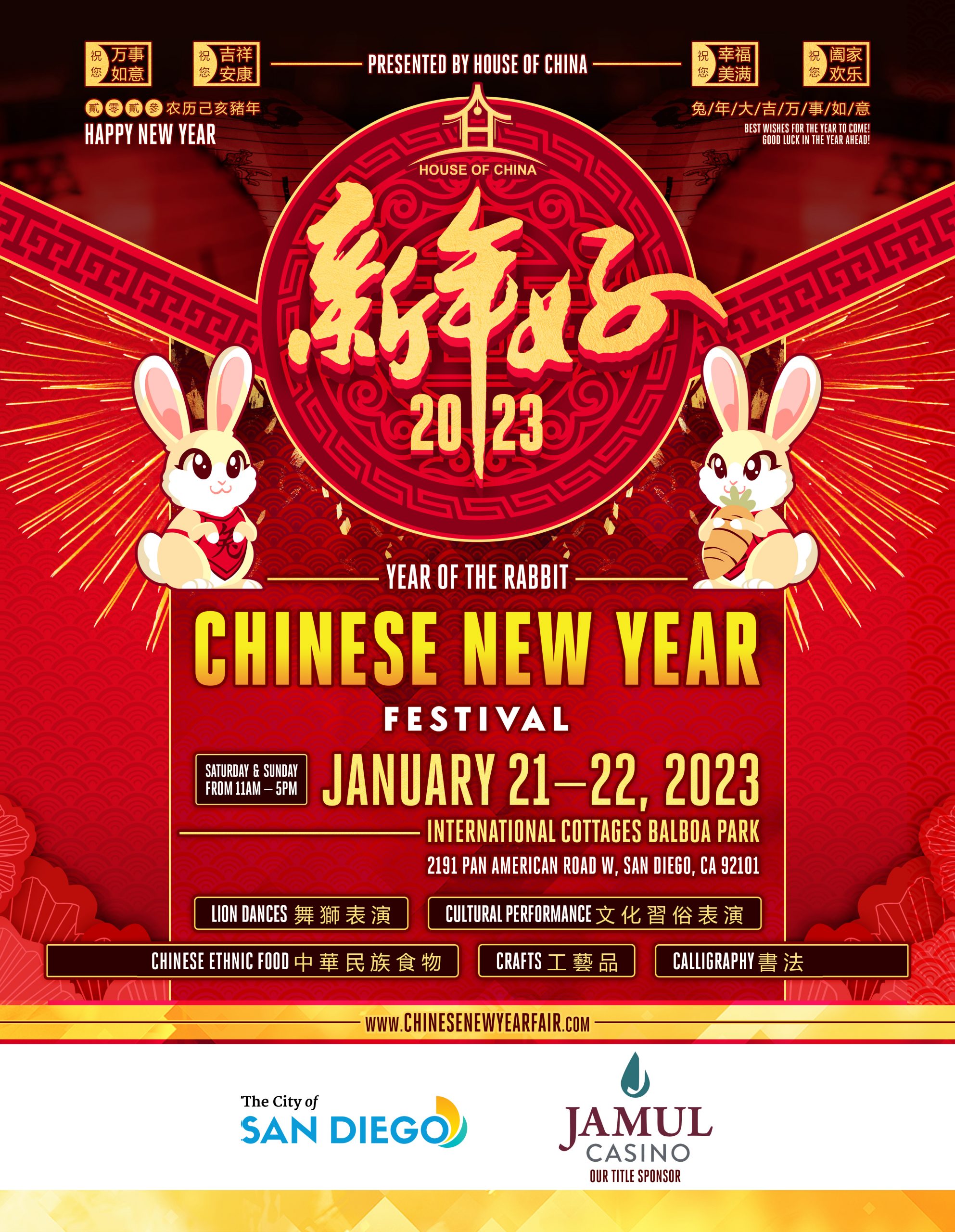 Chinese New Year Fair Chinese New Year Fair